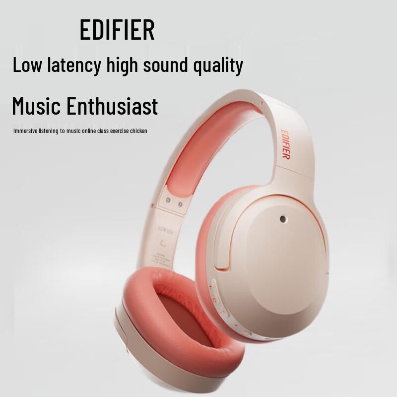 Edifier W820NB Dual Gold Edition Активные Bluetooth-наушники с шумоподавлением