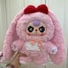 В наличии Babythree V4 400% Блайнд Бокс Серия Sweetheart Baby Виниловое Лицо Таинственная Коробка-Сюрприз Коллекционная Фигурка Кукла Игрушка Подарки
