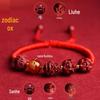 2025 Year of the Snake Cinnabar Zodiac Red String Bracelet - Unisex Benming Year Amulet with Sanhe Liuhe and Buddha Hand Design
