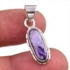 Подвеска из натурального драгоценного камня чароит, ручная работа, из стерлингового серебра 925 пробы, 1,25 дюйма, N0u55