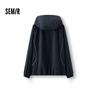 Semir Men's Oversized Fleece Lined Hooded Winter Jacket