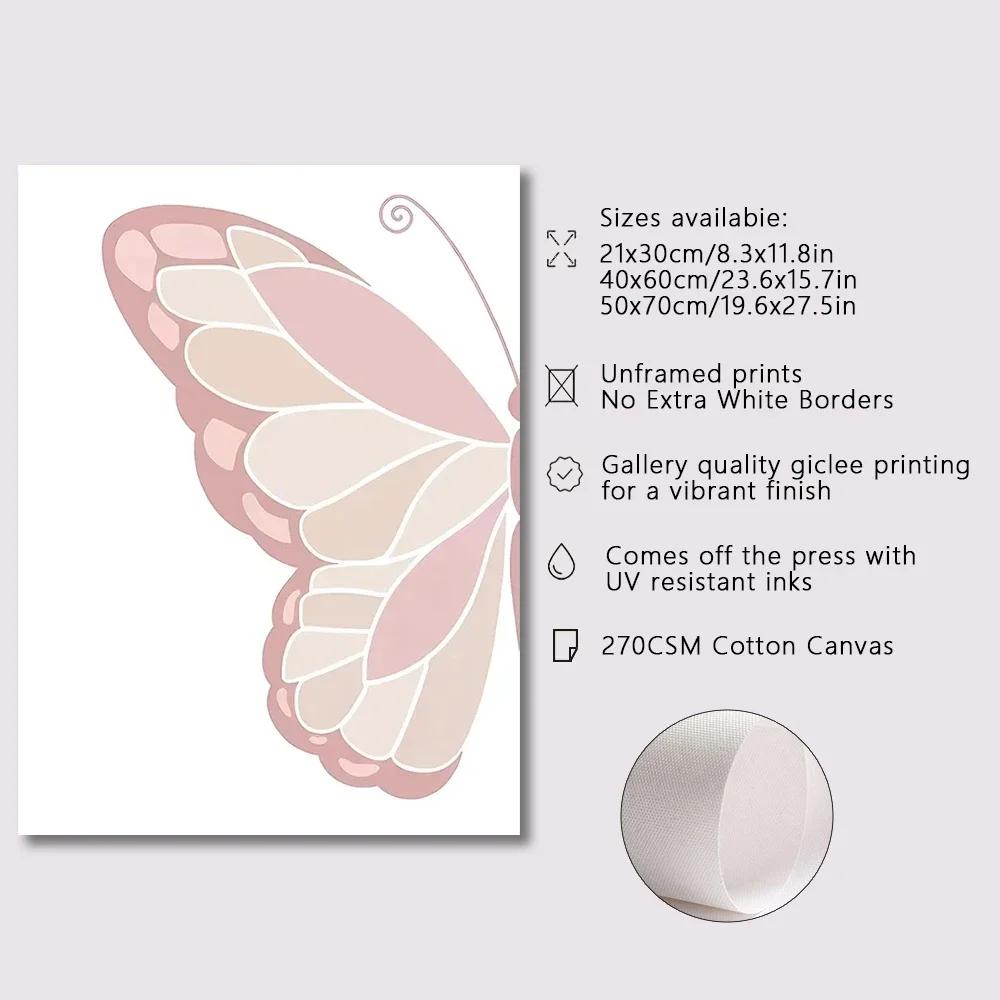 Pink Butterfly Wall Art Poster Nursery Canvas Print Painting Sun Rainbow Daisy Heart Posters Decor Kids Room Decorative Gift