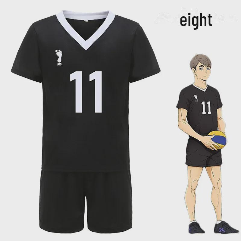 Форма команды косплея Rentaro Gongyou из старшей школы Инаридзаки - Haikyuu