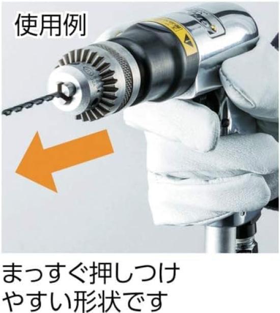 VESSEL Air Drill Pistol Type GT-D100-15K