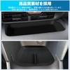 Console Tray for Toyota Yaris Cross Silicone Panel Screen Car Interior Easy Black (10 Series), Pad, Mat, Cover, Eco-Friendly Material, Non-Slip,