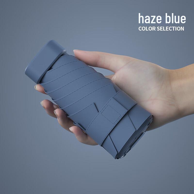 Love Cloud Ultra-light Mini UV Protection Umbrella