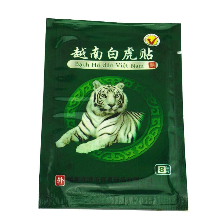 Chinese Scorpion Venom Plaster Snake Oil Joint Patch Joint Back Knee Health Care Pain Relieving Relief Balm Sticker