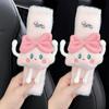 1/2pc Cute Cartoon Bow Clouds Car Seat Belt Cover Imitation Rabbit Fur Auto Seatbelt Safety Soft Plush Shoulder Pad Decrotion