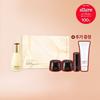 SUM37 Secret Essence Planning (30ml/80ml/50ml+50ml Refill)