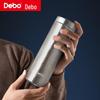 Debo Tasha Pure Titanium Insulated Cup