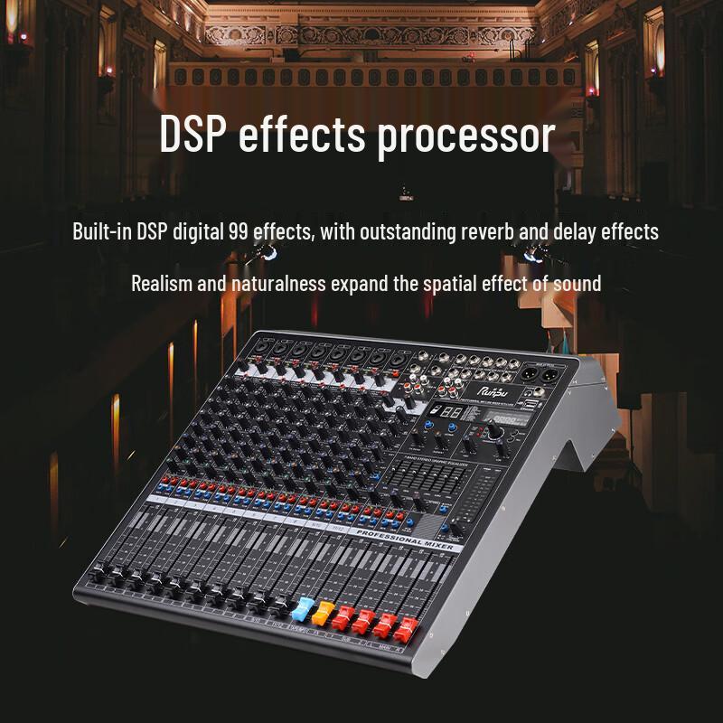 Runpu 12-Channel Professional Conference Audio Mixer (CN version)