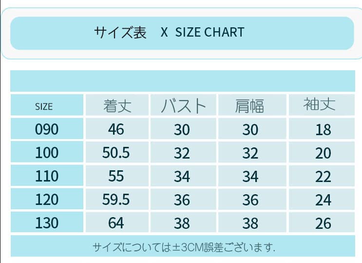 Yukata for Summer Summer Japanese 2 Piece Obi One Heiko Obi Yukata Fireworks Festival HF01 [SLINX] Children, Girls, Babies, Kids, Festivals, Clothing,