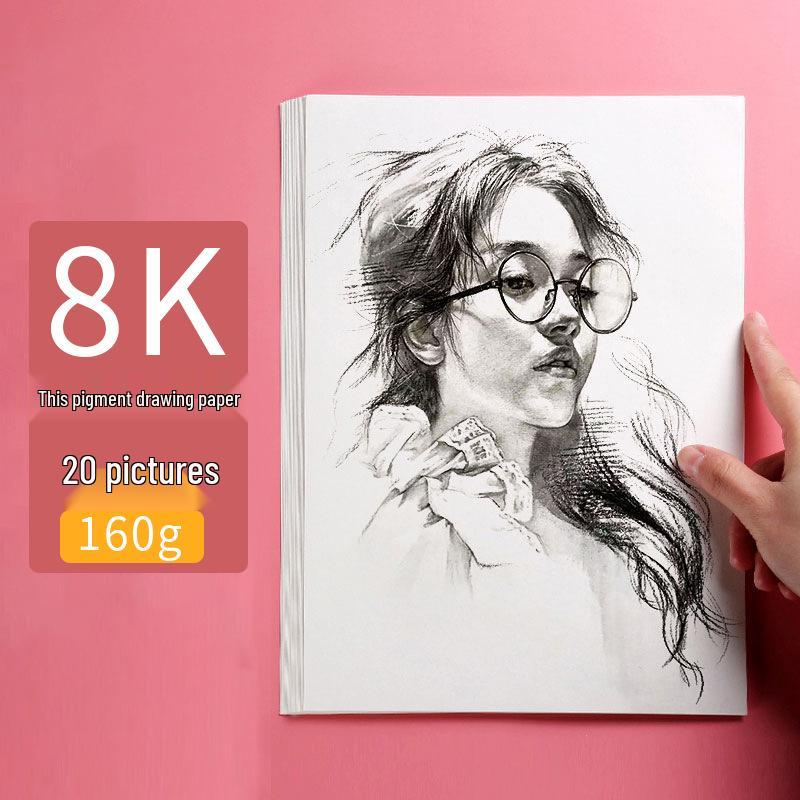Коллекция книг: 8K Эскиз, 4K Гуашь, 16K Октаво Акварель и Плотная Бумага для Рисования
