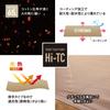 TENT FACTORY широкая одностоечная палатка R1 DBE люди Hi-TC TF-TCP6R1 3~4