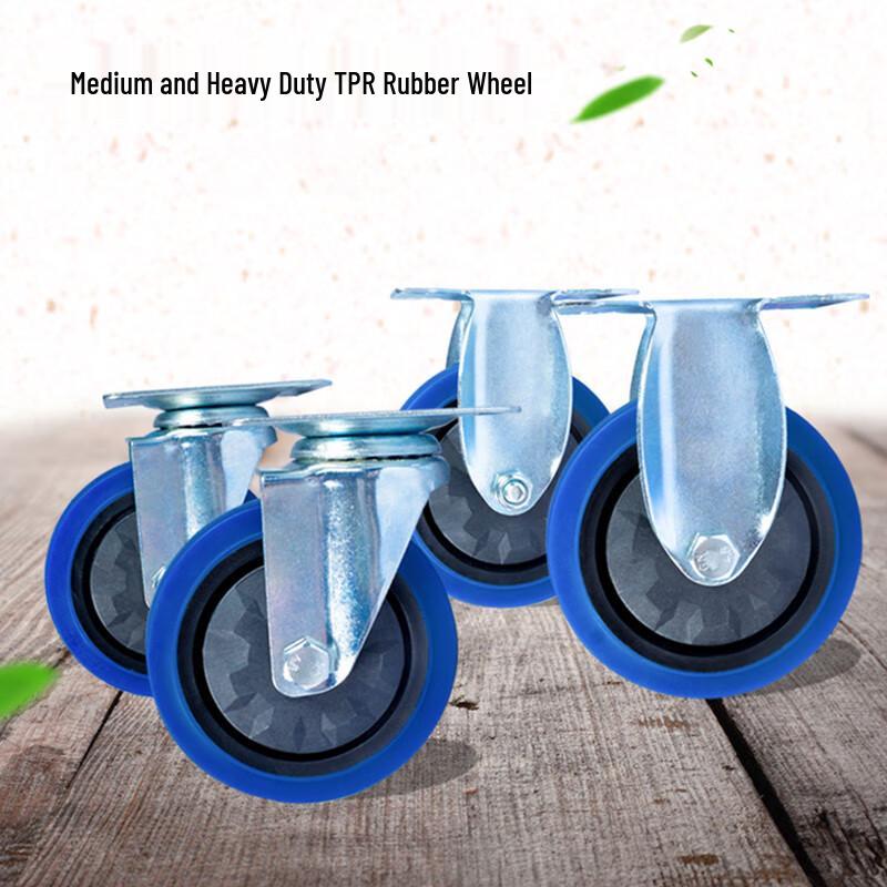 JNL Medium-Duty TPR Rubber Cart Casters
