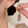 Двухслойные серьги-капли с полным цирконом, легкая роскошь, темперамент, высококлассные изысканные универсальные серьги