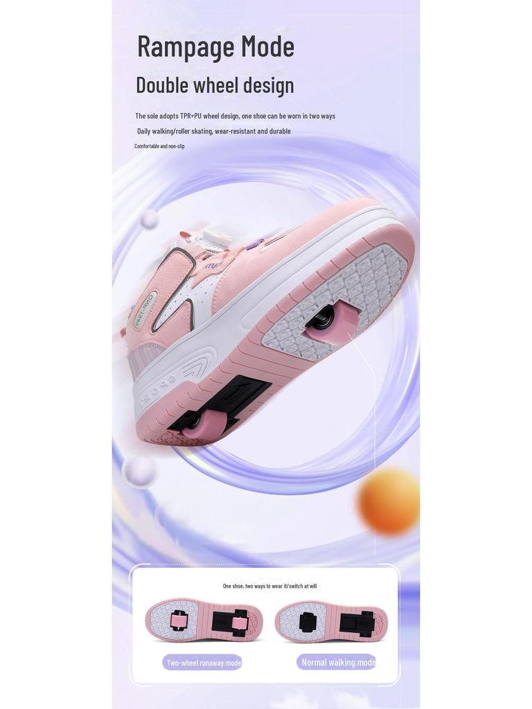 Кроссовки для бега с двумя колесами Mesh 2024 для детей — обувь для катания на роликах со спортивной пряжкой