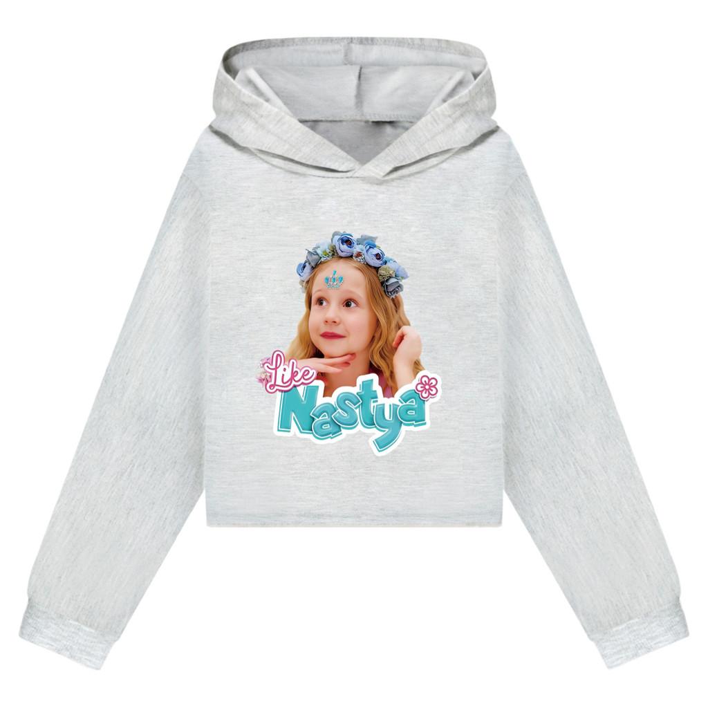 5530 Kids Girls Nastya Printed Fashion Casual Long Sleeves Hoodies