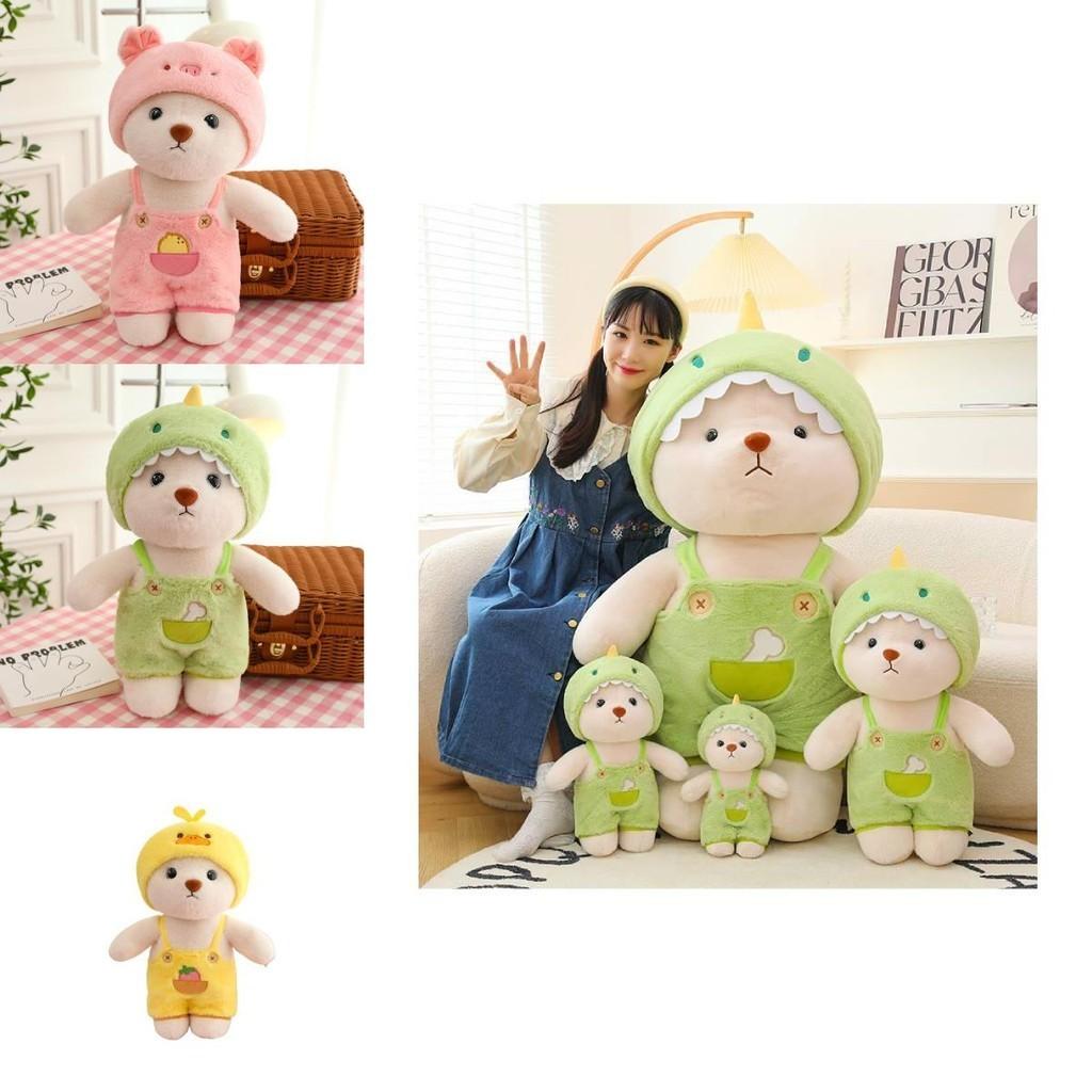 Лена Медведь Ручной работы Плюшевый Мишка Детеныш Мягкая Игрушка Подарок