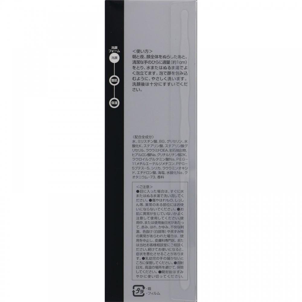 Iona internatIonal Iona Пенка для лица 100 г