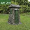 Quanzhida Sentry & Patrol Tents & Accessories