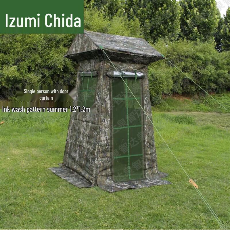 Quanzhida Sentry & Patrol Tents & Accessories