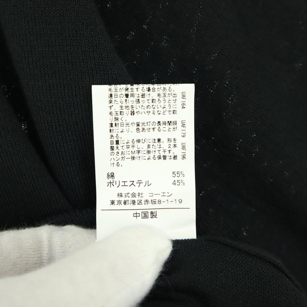 Неиспользованная coen Футболка-поло с коротким рукавом L черная Мужская Б/у