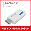 Wii To HDMI Adapter - High Definition Wii2HDMI Converter