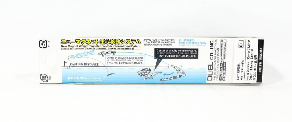 Yo Zuri Плавающая приманка Duel Hardcore Shad Crank 1+ 65F R1187-GBL (9713)