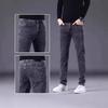 Джинсы Весна Осень Мужские Прямые Свободные Молодежные Большого Размера Универсальные Приталенные Повседневные Мужские Осенние Зимние Чисто Черные Мужские Брюки