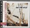 CD НА ПОДЪЕМЕ  On The Rise KICP917 Nexus 2003 Япония ObiRock Б/У