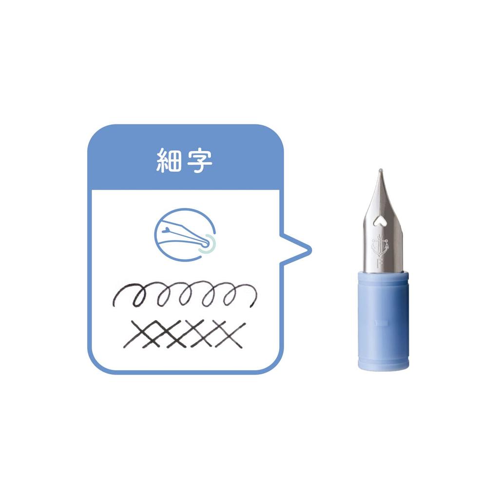 Перьевая ручка Sailor Перьевая ручка Перо Dip Pen hocoro Сменное перо Fine Point 87-0850-200