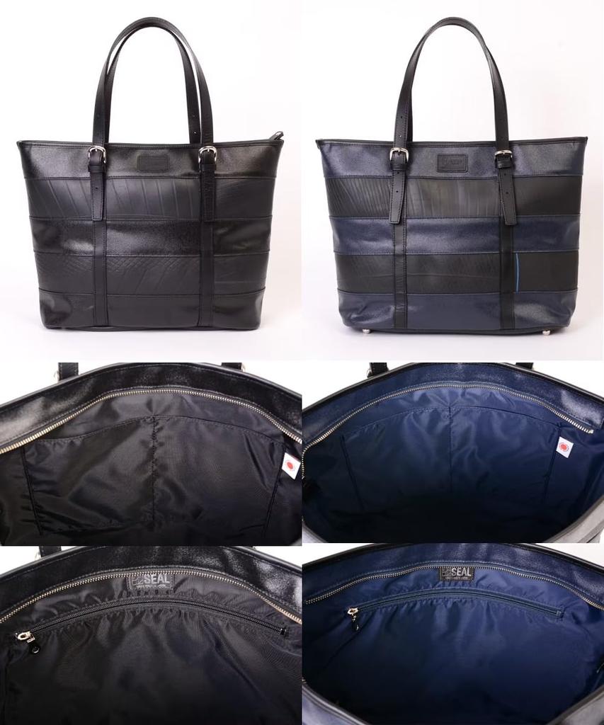 Тканевая сумка-тоут Morino с водонепроницаемой окантовкой, большая вместимость, деловая сумка-тоут, мужская сумка через плечо из натуральной кожи, сделано в Японии [SEAL] 2-в-1 Мужская MS-029NV