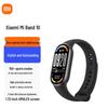 Xiaomi Mi Band 10 Стандартная версия (Китайская версия)