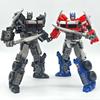 Transformation Toy Baiwei Car Deformation Robot Model Figure Action Collection