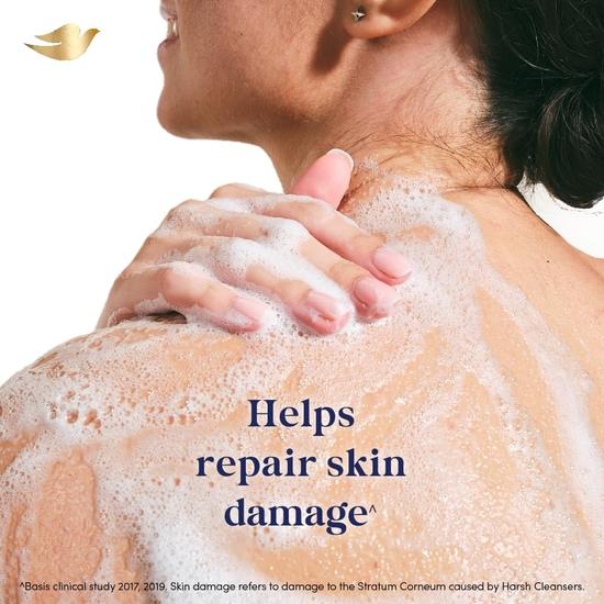 DOVE Cream Beauty Bar - Soft, Smooth, Moisturised Skin, 3x125 G