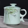 Ceramic Tea Cup with Lid Filter Tea Office Mug Jingdezhen Tea Set Celadon Cup Water Cup Teacup Mark Cup Drinkware