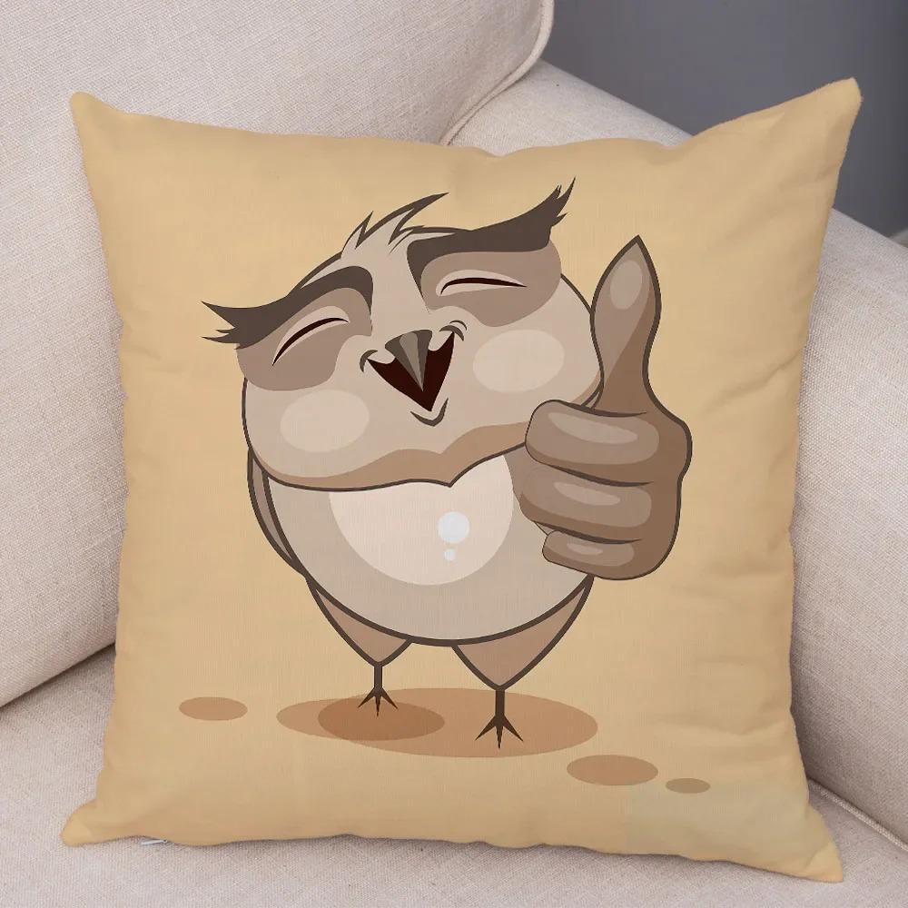 Милая мультяшная сова наволочка для кабинета офисная гостиная домашняя наволочка украшения для автомобиля