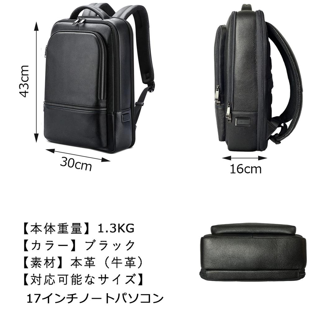 Мужской рюкзак Ariga из натуральной кожи, вмещает 17-дюймовый ноутбук, формат A4, большая вместимость, многофункциональный, популярный деловой рюкзак для поездок на работу,