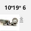 Micro Mini Bearings: Inner Diameter 3-12mm, Outer Diameter 13-20mm