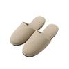 HYBRIDWORKS Set of Hanging Upholstery Beige 5-Pair Slippers, Fabric, Unisex, Sturdy, Guest/Commercial Use,