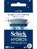 Hydro Schick Hydro 5 Premium Smooth Skin Replacement Blades with Skin Guard 5 Blades Green (8 Pieces)