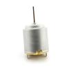 1PCS R260 DC 3-6V Micro Motor For DIY Toy Four-Wheel Scientific Experiments Foot Massager Motor