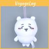 Chiikawa Cartoon Cute Bear Plush Keychain Pendant Soft Filling Collectors Kids