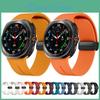 Watch Samsung Band Galaxy For Ultra 47mm Band Hiking Men Women Silicone Magnetic Accessories For Galaxy Watch Ultra Watchstrap