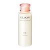 ELIXIR Lifting Emulsion EX 2 120mL Liquid Moisturizing 120ml (x 1)