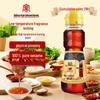 Кунжутное масло Gubi Pure