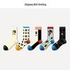 Trendy Cartoon Cat Striped Mid-Calf Socks for Women - Spring/Autumn Cotton Design
