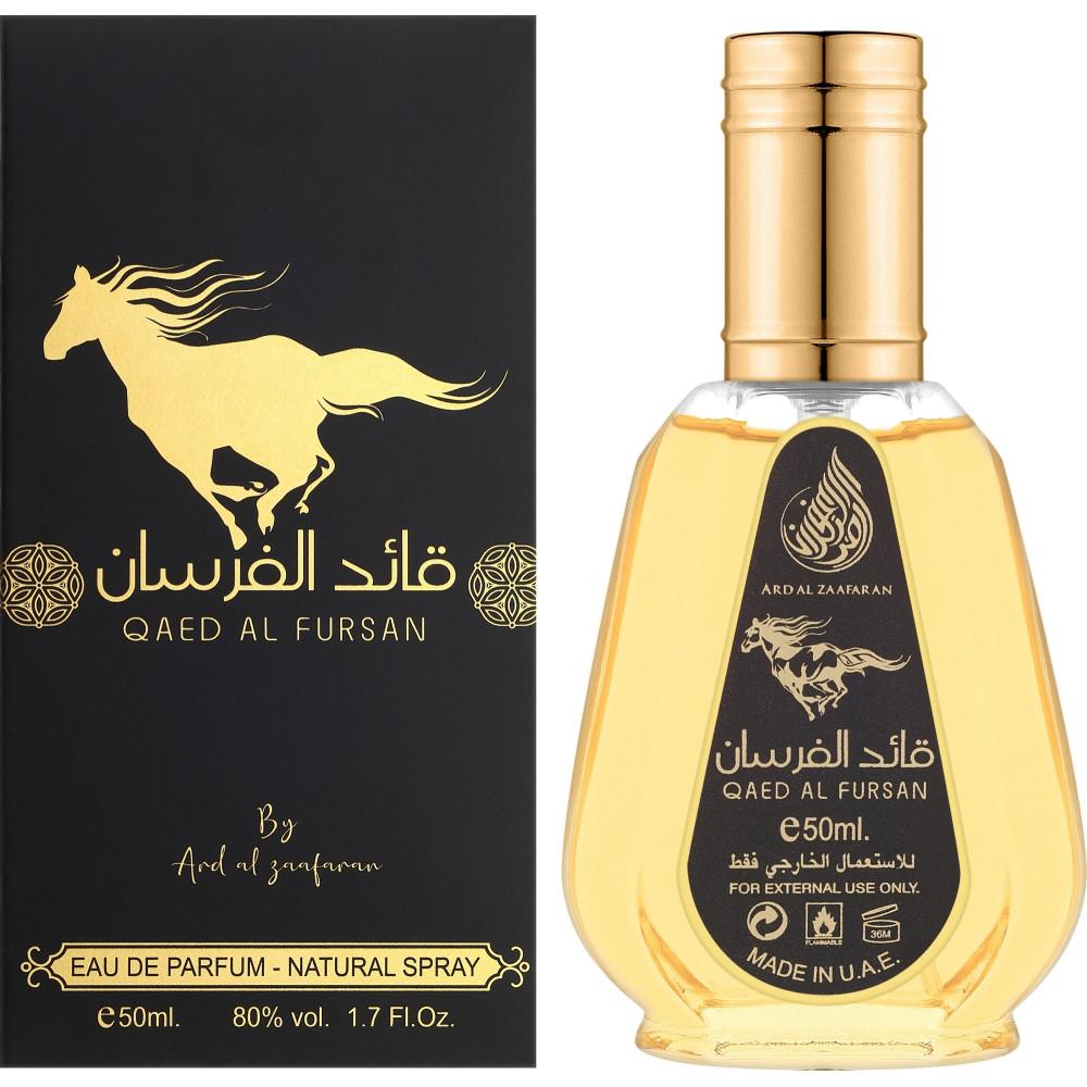 Qaed Al Fursan eau de parfum 50ml