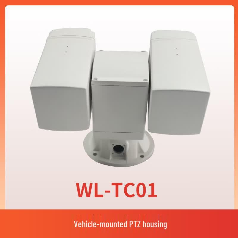 Универсальный корпус для PTZ-камеры автомобиля Rongyu WL-TC02